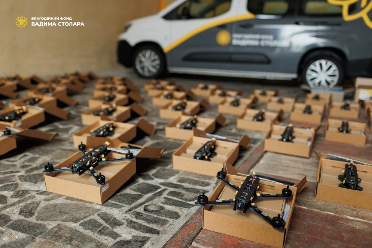 Две воинские части получили 45 FPV-дронов от Фонда Вадима Столара 2