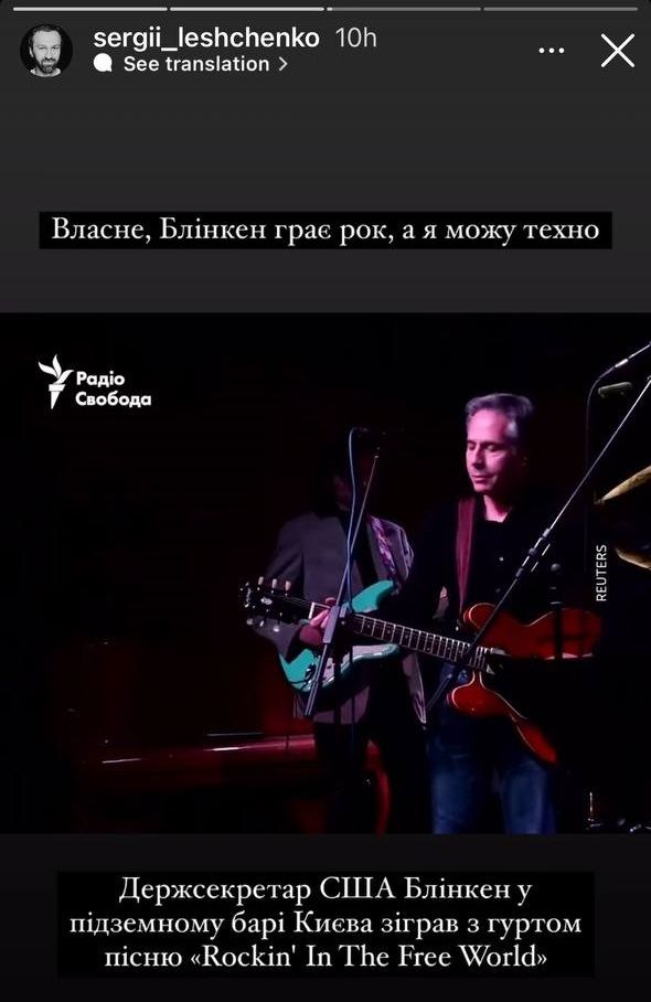 Со страницы Сергея Лещенко Со страницы Сергея Лещенко