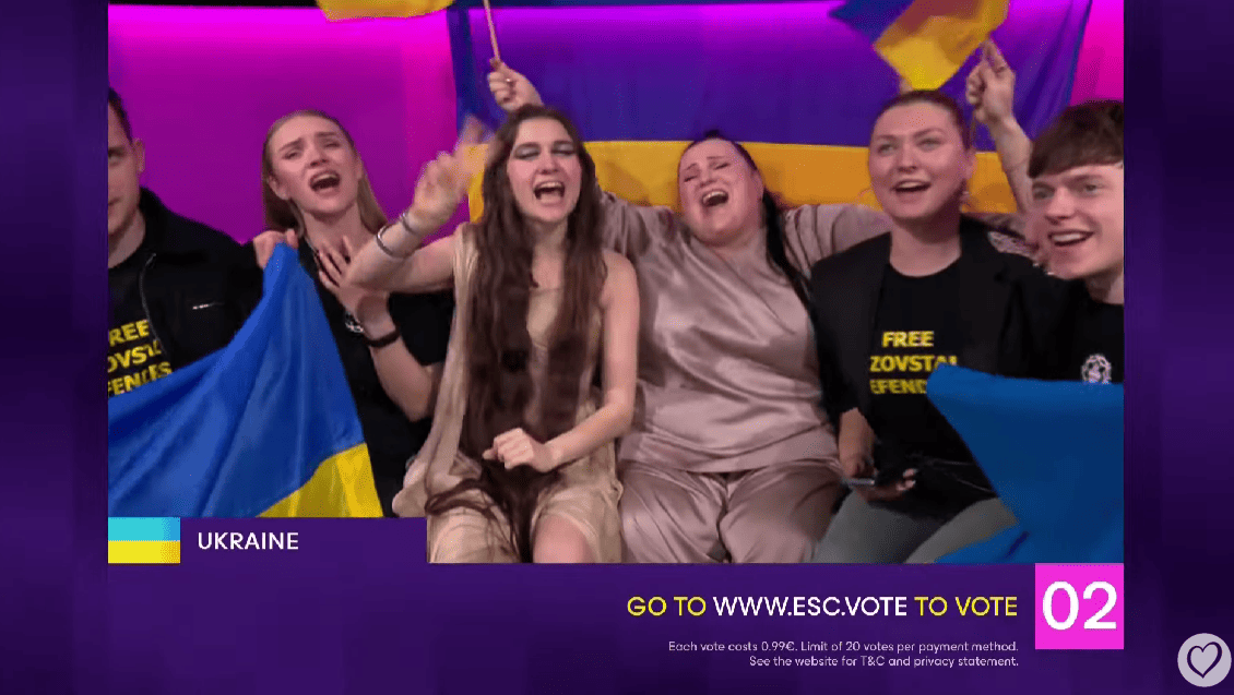 Делегація від України під час фіналу "Євробачення-2024" Делегація від України під час фіналу "Євробачення-2024"