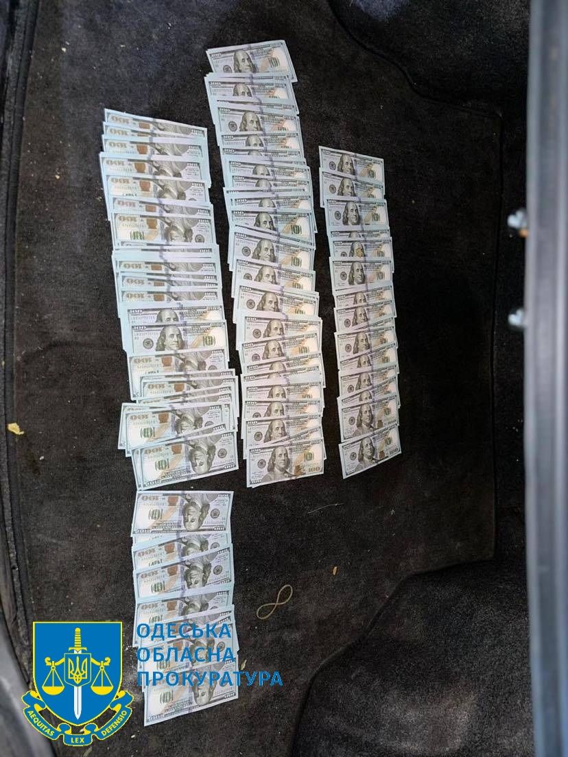 Правоохоронці затримали фігурантів у січні цього року після одержання всієї суми коштів Правоохоронці затримали фігурантів у січні цього року після одержання всієї суми коштів