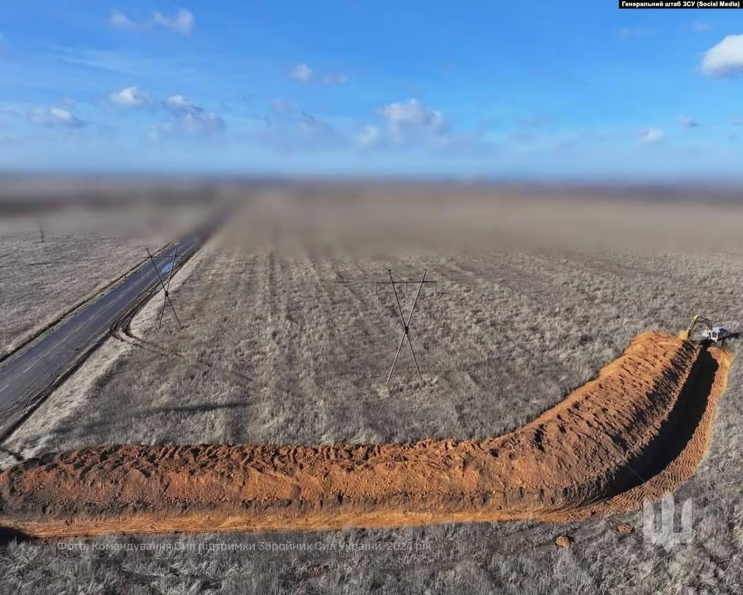 Фото: Генштаб ВСУ Фото: Генштаб ВСУ