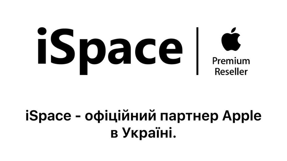 iSpace