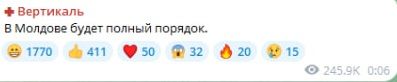 Данилов так и не стал послом в Молдове: что известно о назначении экссекретаря СНБО 1