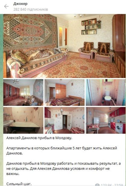 Данилов так и не стал послом в Молдове: что известно о назначении экссекретаря СНБО 3