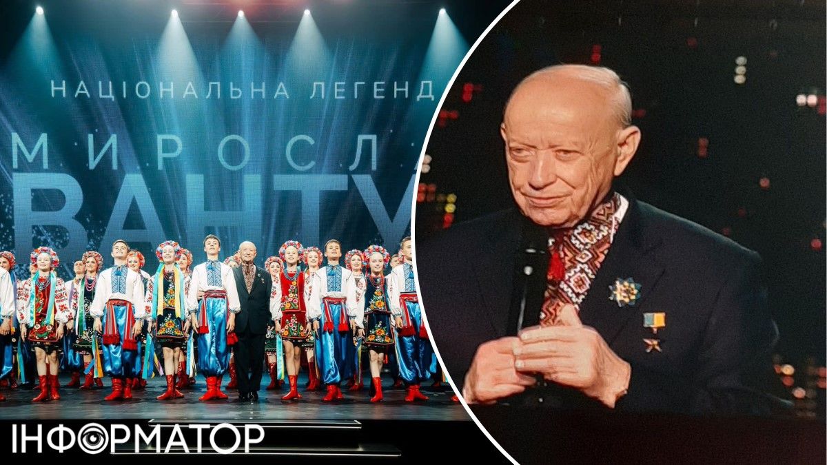 ансамбль імені Вірського, Мирослав Вантух