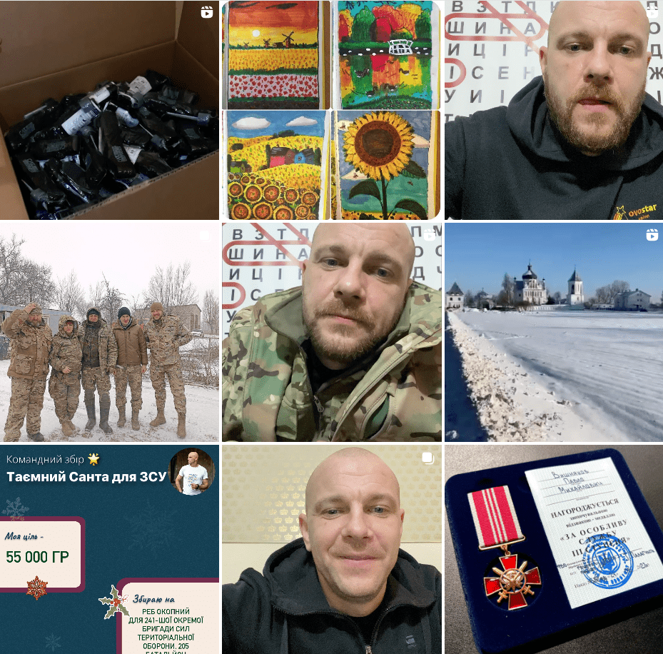 Після 24 лютого сторінка актора переважно про волонтерство. Скриншот: Instagram/vishniakov_pavel_ Після 24 лютого сторінка актора переважно про волонтерство. Скриншот: Instagram/vishniakov_pavel_