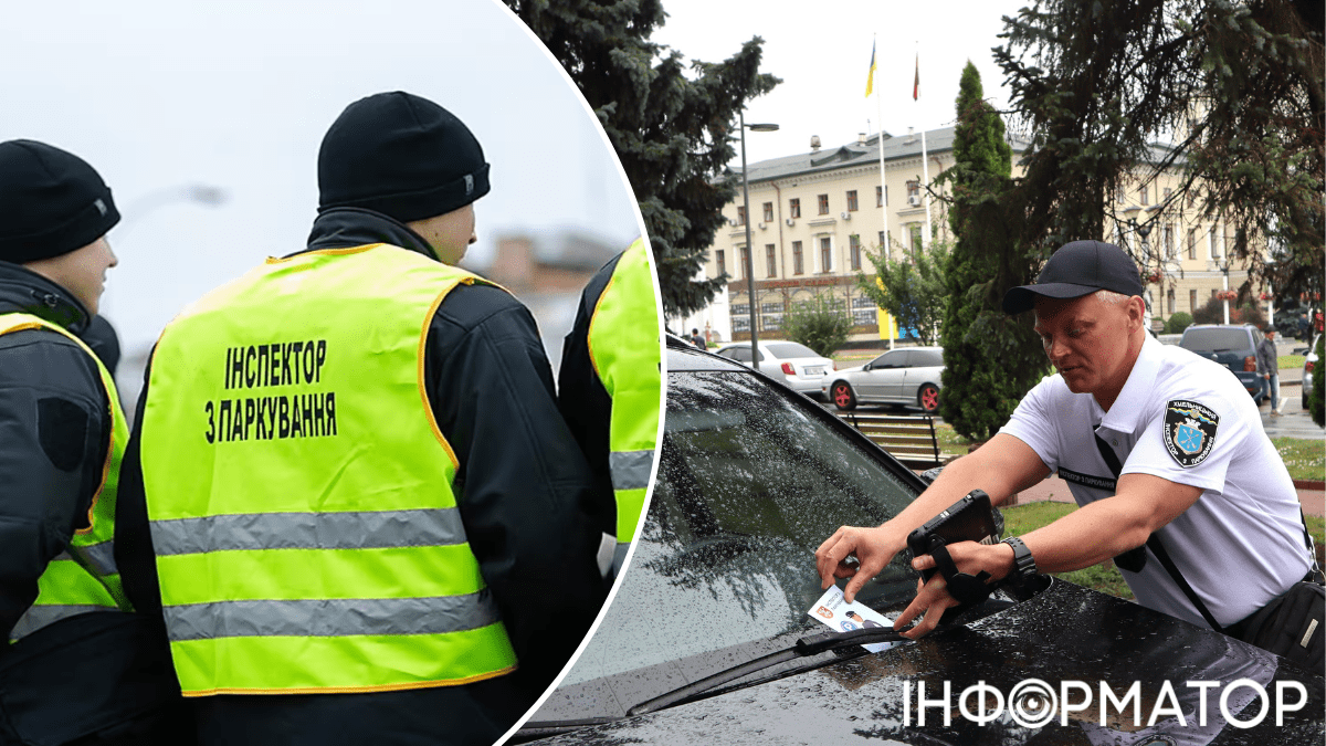 Евакуація авто в Україні