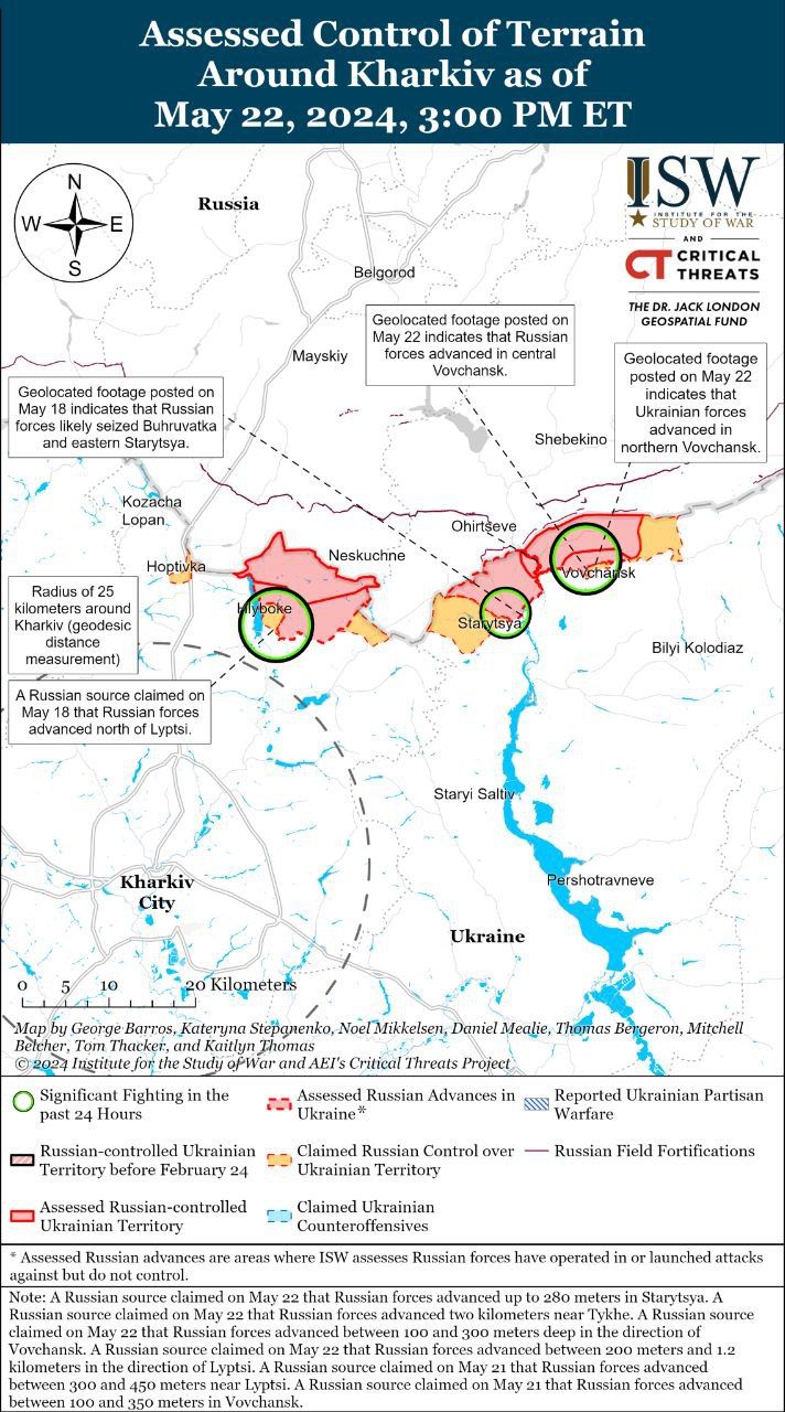 Карти боїв на Харківщині Карти боїв на Харківщині