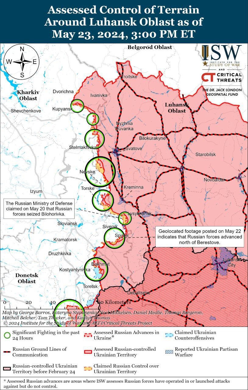 Карти боїв на Луганщині Карти боїв на Луганщині