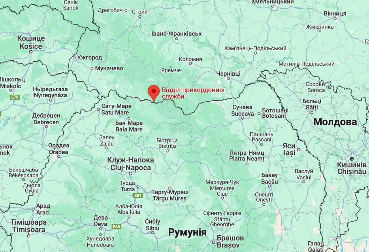 Викрали зброю і втекли до Румунії: невідомі напали на прикордонника на Закарпатті 1