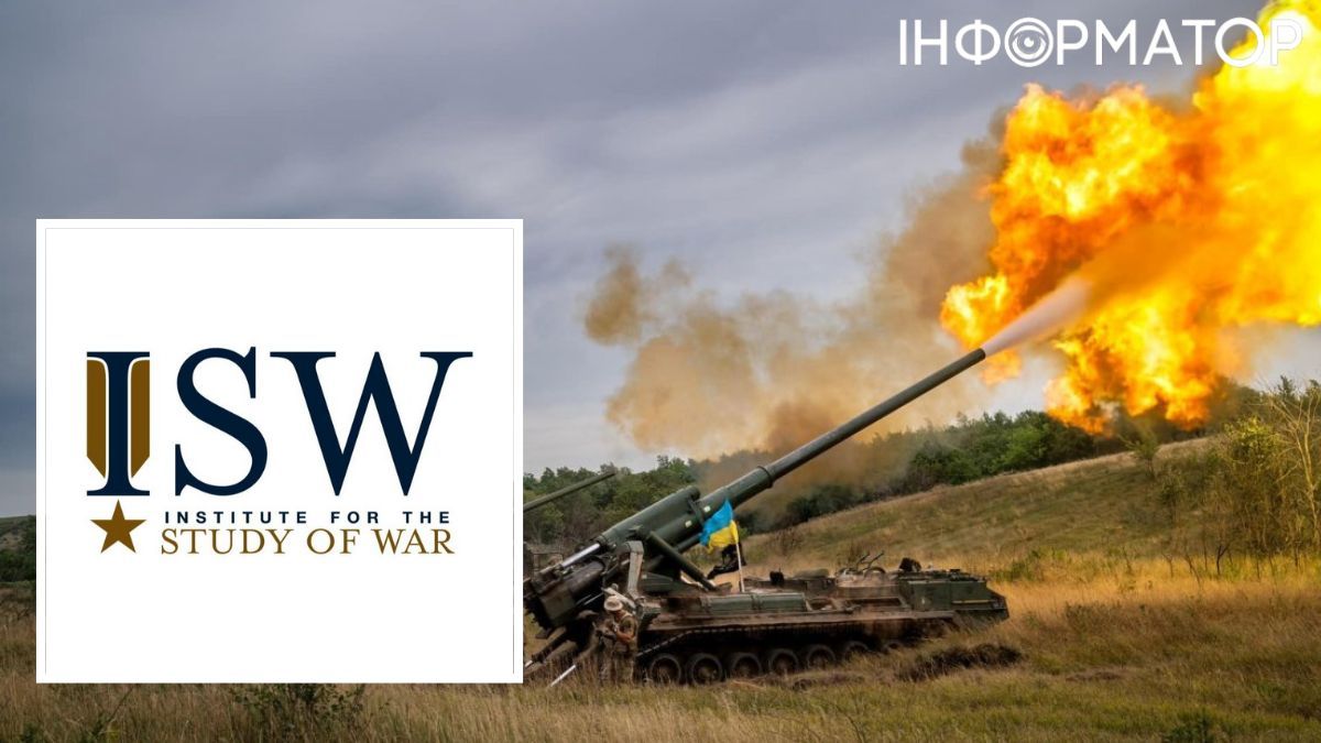 В ISW сообщили о провале наступления РФ на Харьковщине