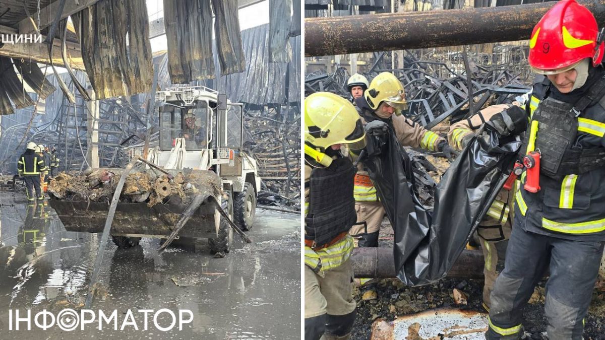 Удар по Епіцентру в Харкові