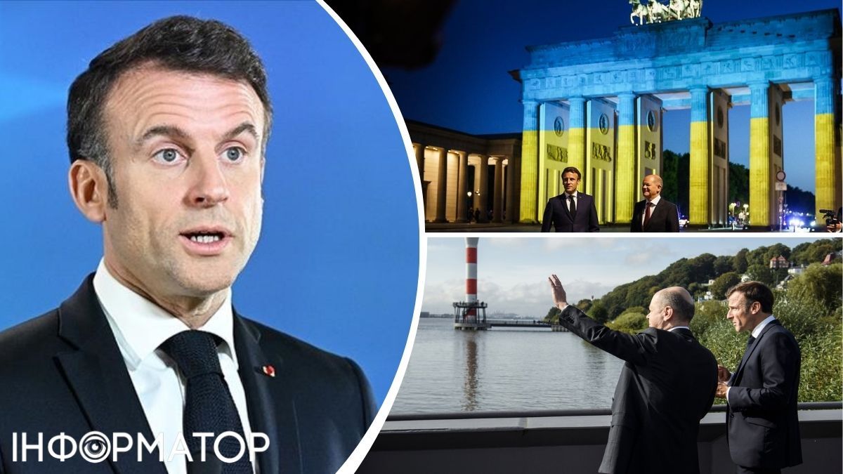 Шольц и Макрон