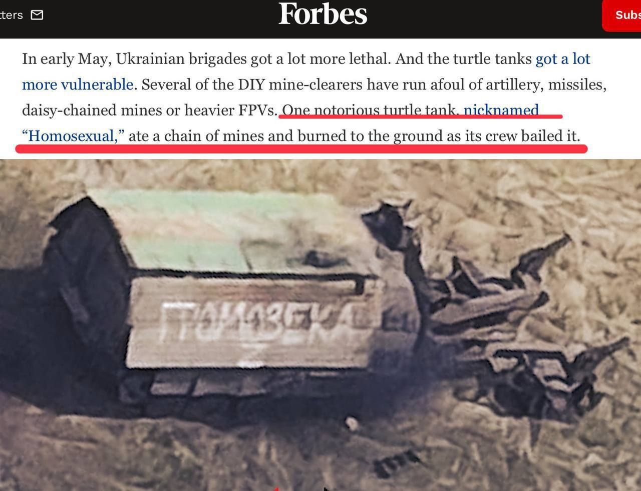 Танк "Гомосексуаліст": Forbes кумедно помилився в назві російського танку "Громозека" 1