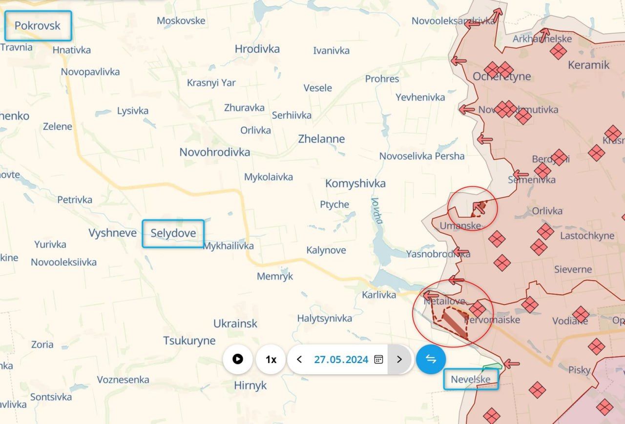 Карти DeepState Карти DeepState