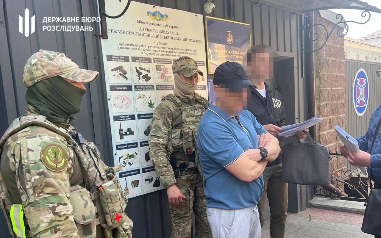 Задержание Борисова. Фото: прессслужба ДБР Задержание Борисова. Фото: прессслужба ДБР