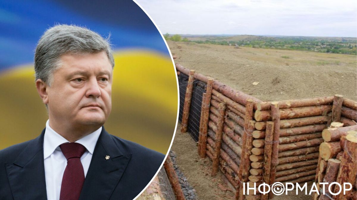 Порошенко фортифікації
