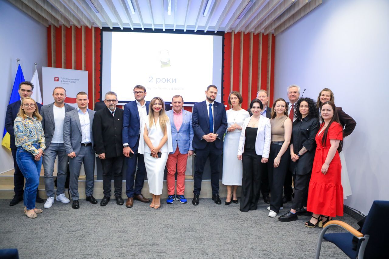 Diia.Business.Warsaw