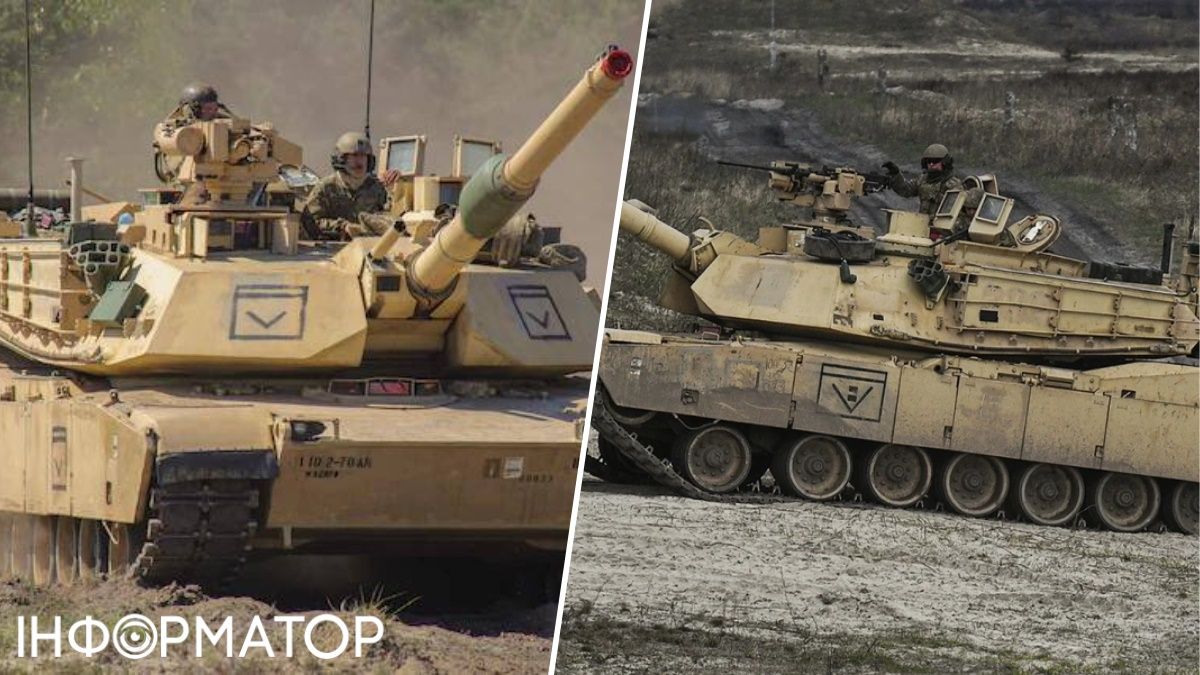 Українці на Abrams