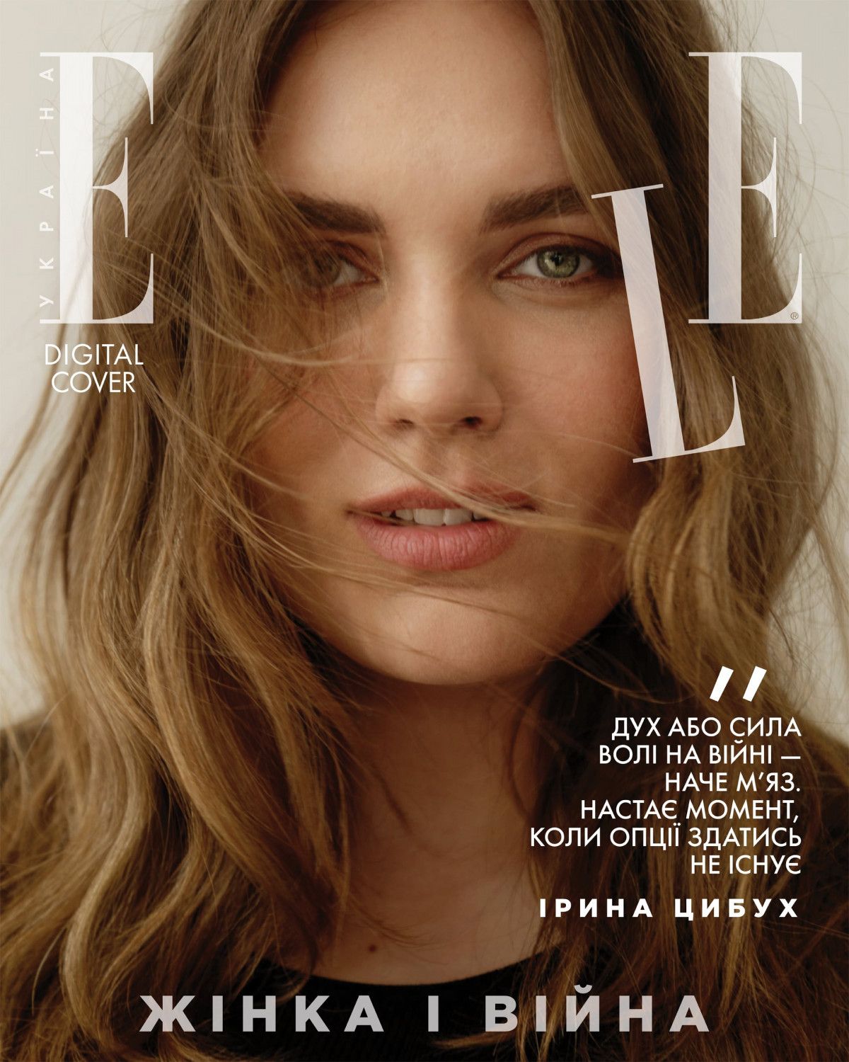 "Начала думать, что можно еще и пожить: на Харьковщине перед своим днем ​​рождения погибла известная парамедикиня Ирина Цыбух 3