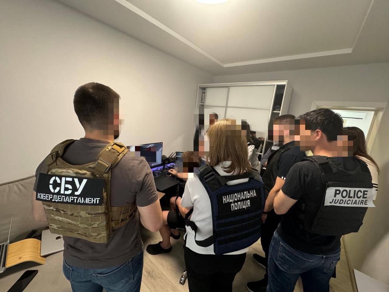 Європол 1