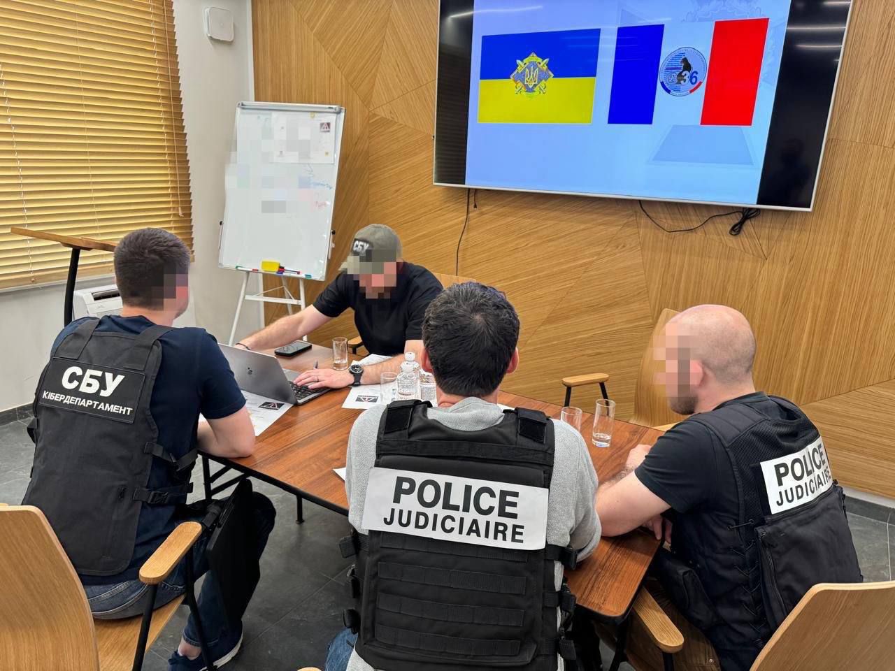 Європол 2