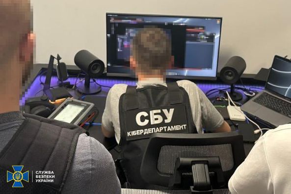 Європол 3