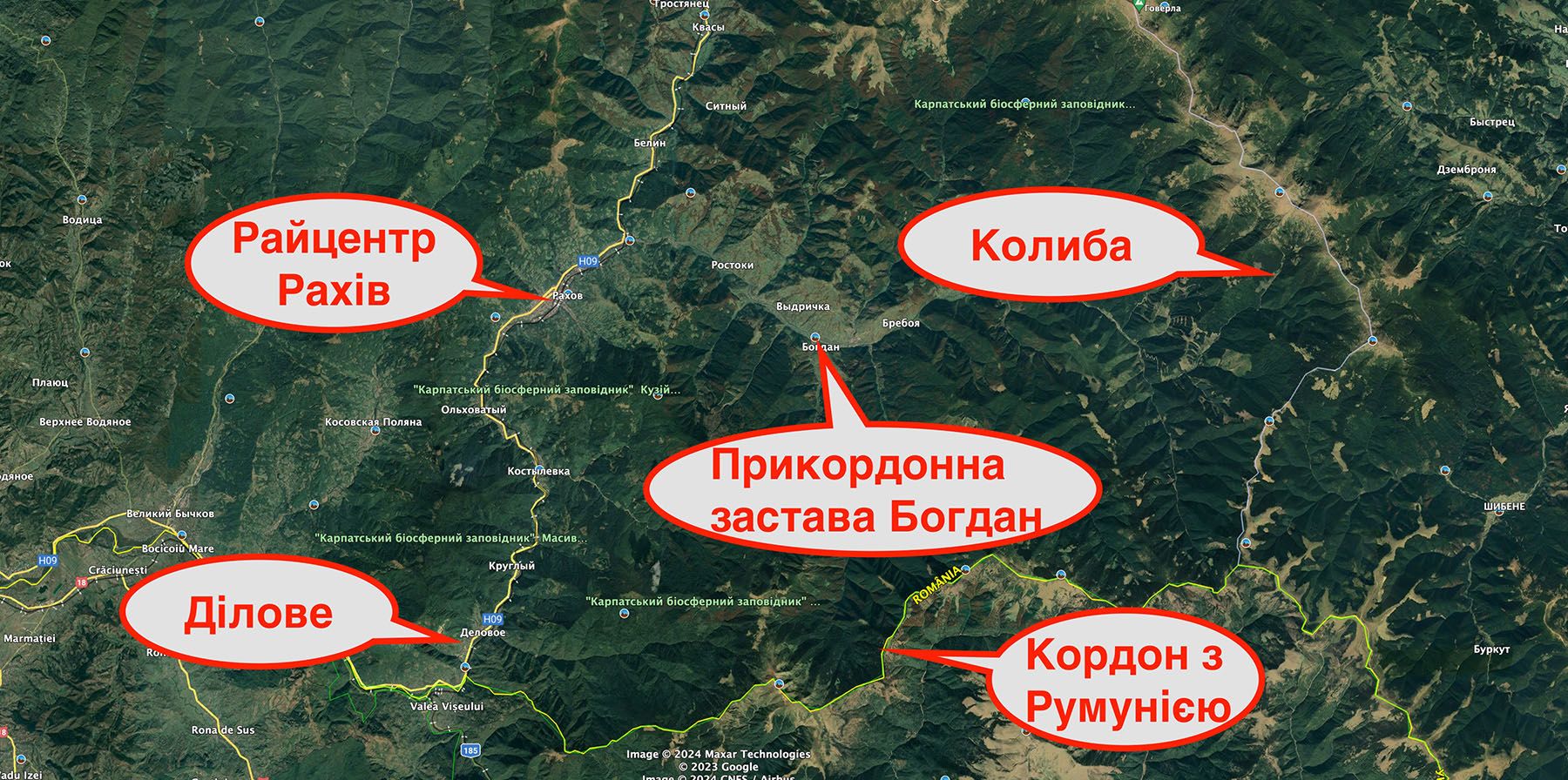 Нові точки маршруту Ігора Реця на мапі Карпат: знимок з Google Earth Нові точки маршруту Ігора Реця на мапі Карпат: знимок з Google Earth