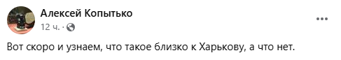 Бити чи не бити: чому думки з приводу ударів по Росії розділилися і як сприймати чергові погрози ядеркою з Кремля 1