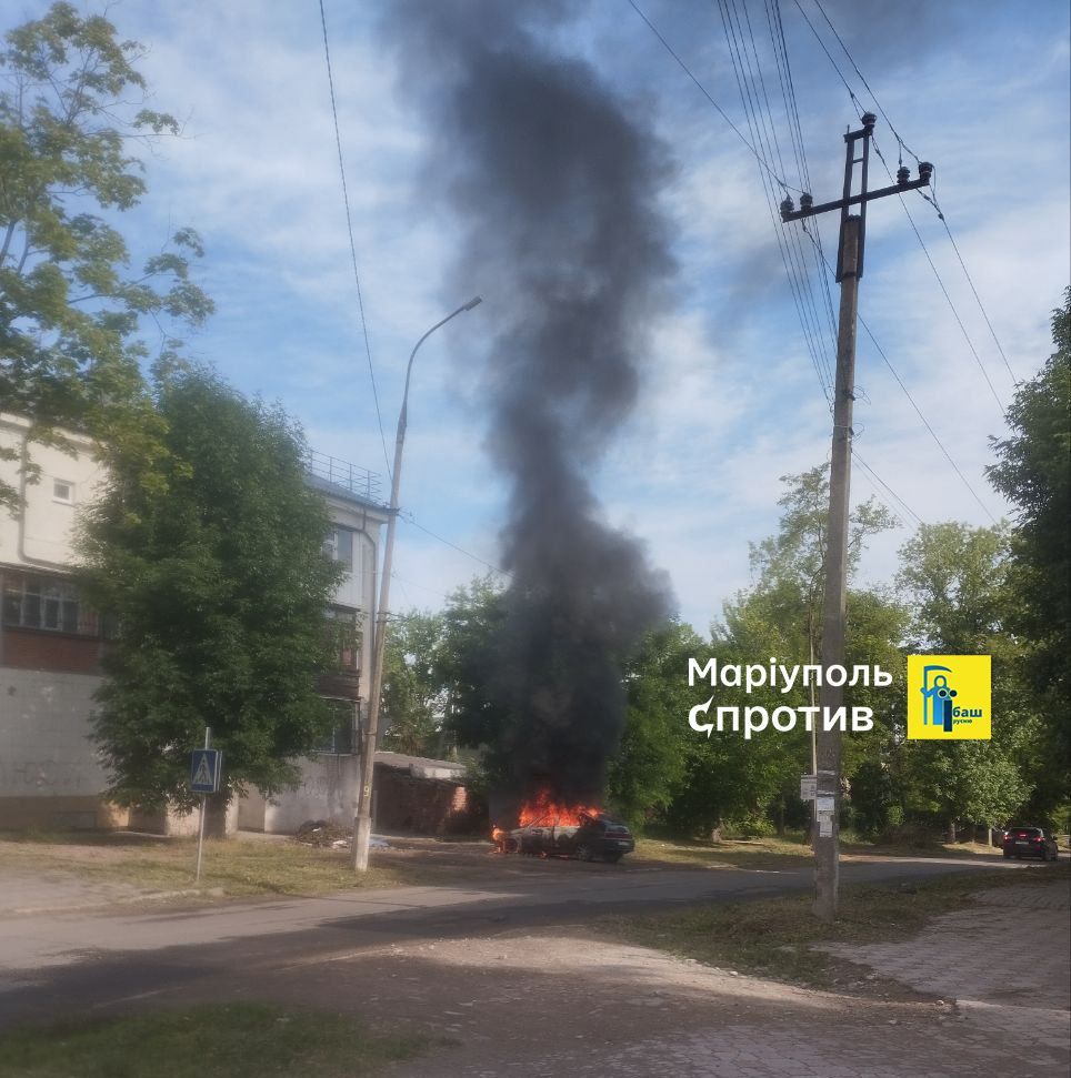 В Мариуполе украинские партизаны уничтожают оккупантов В Мариуполе украинские партизаны уничтожают оккупантов