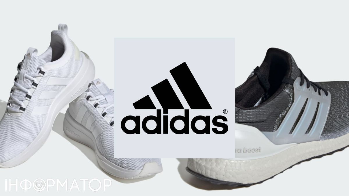 Взуття від Adidas