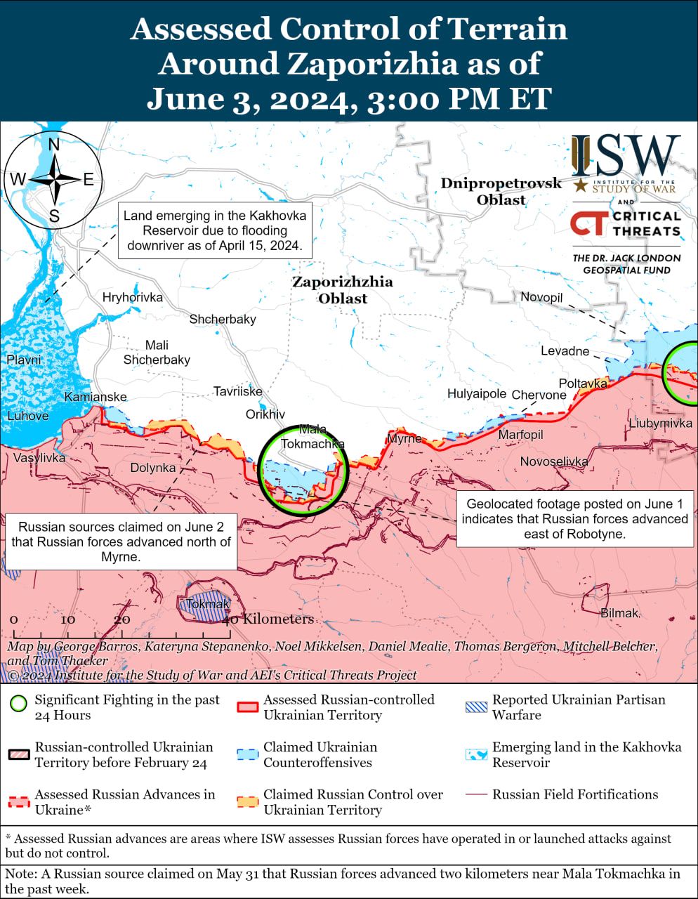 Карты боев на юге Карты боев на юге