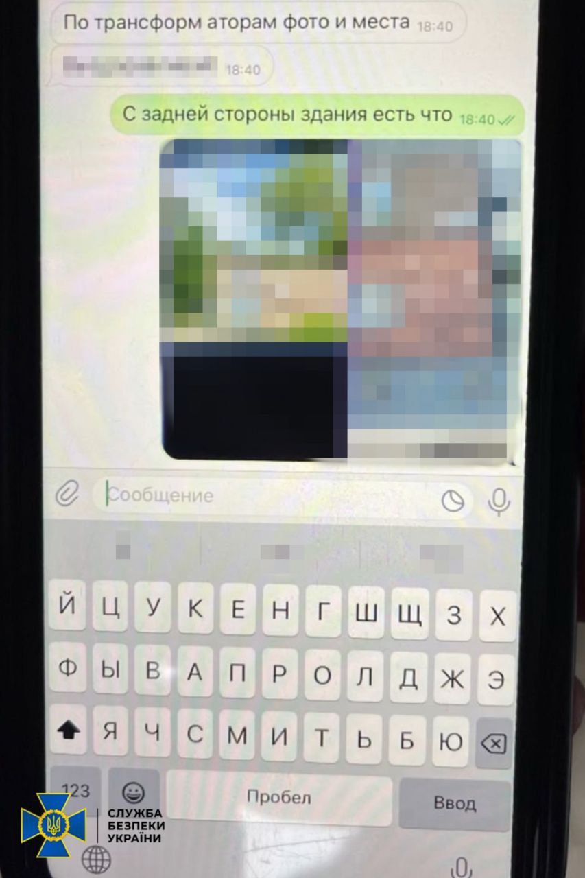 У Запоріжжі затримали агента РФ, який готував теракти проти ТЦК – генпрокуратура 2