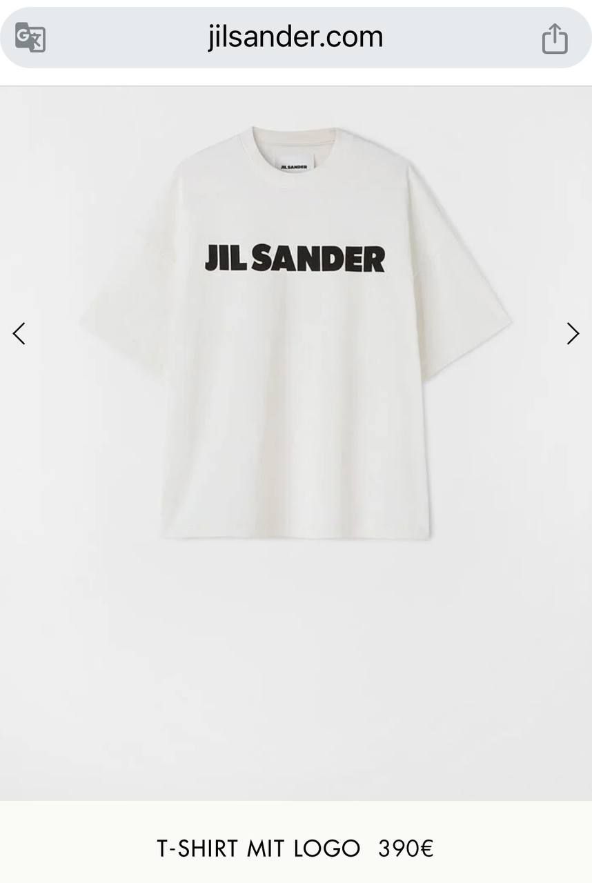 Футболка Jil Sander