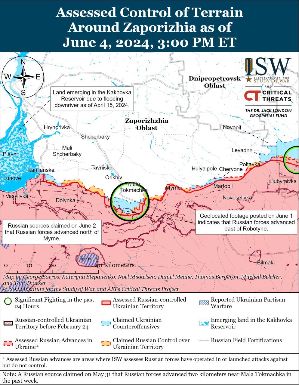 Карти боїв на півдні  Карти боїв на півдні