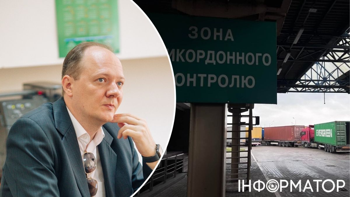 Алексей Волощук, пограничная зона