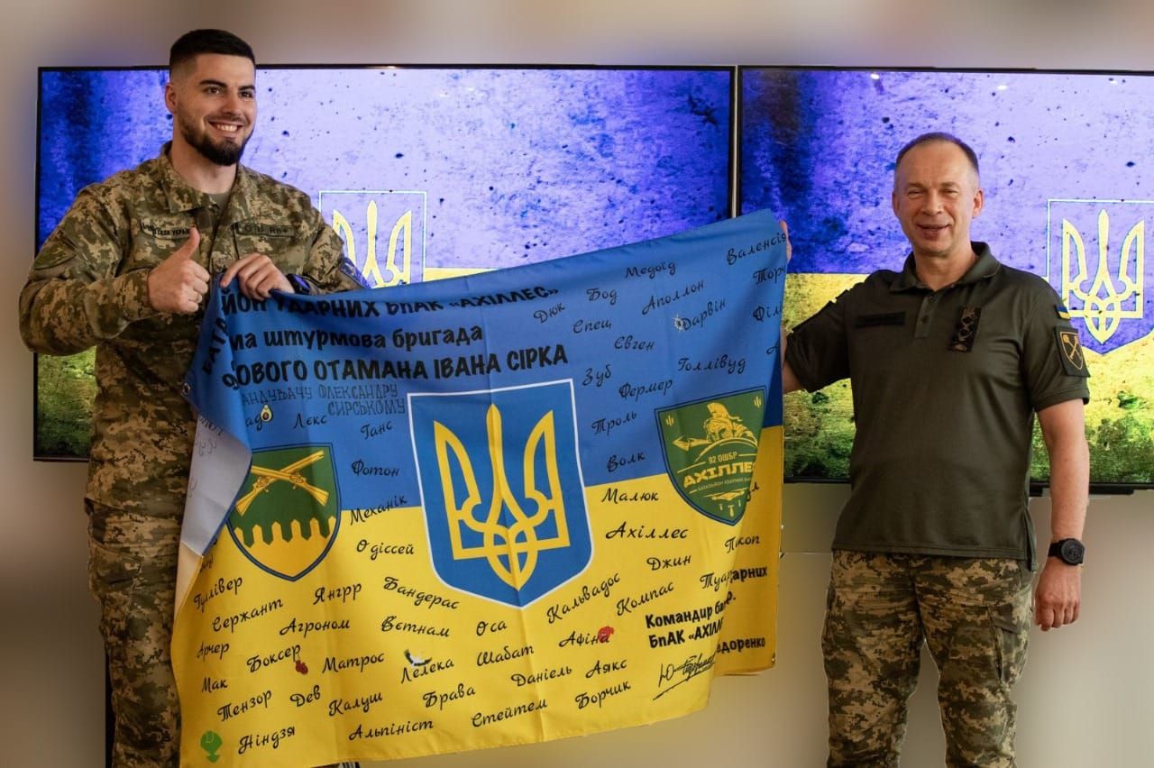 Сирський вперше зустрівся з командирами підрозділів щодо БПЛА: про що говорили 2