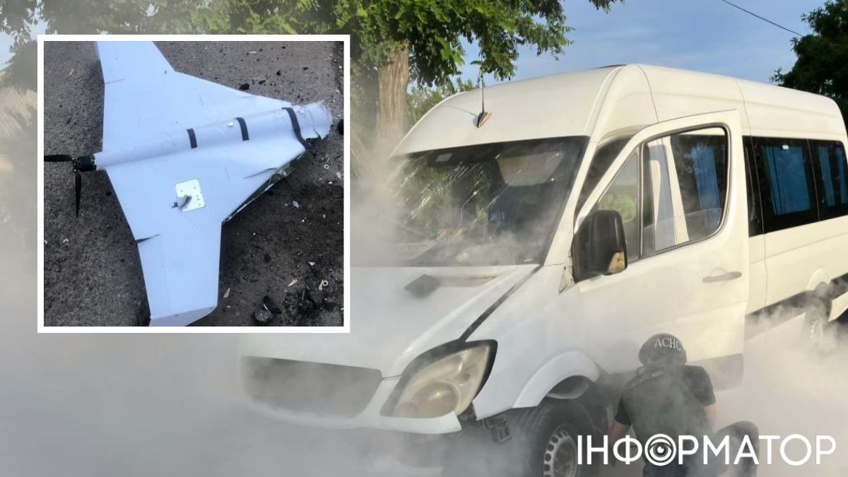 Обстріл Нікополя