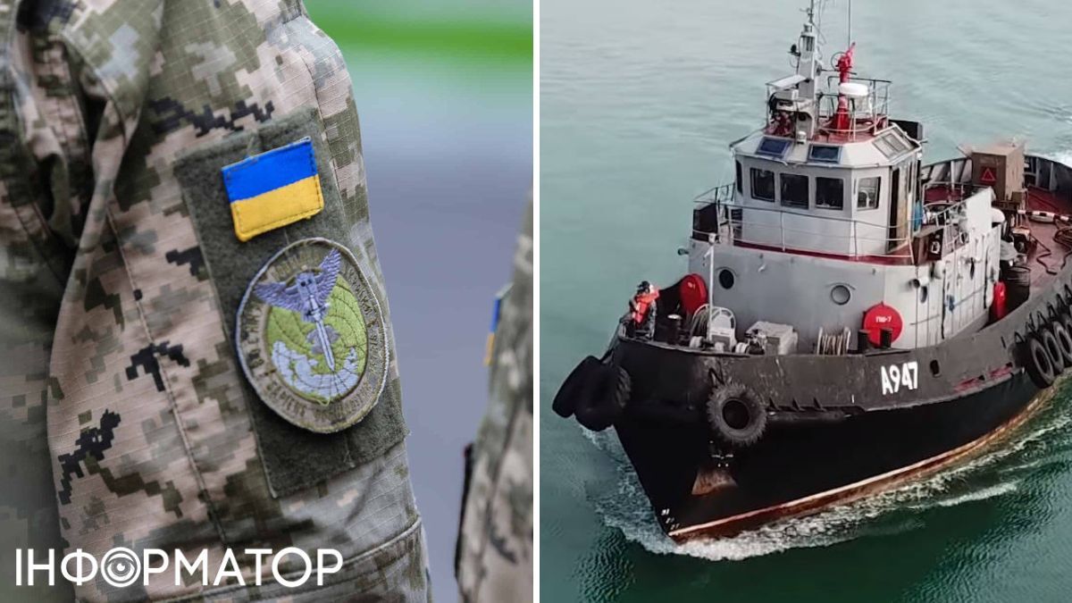 Уничтоженный корабль РФ
