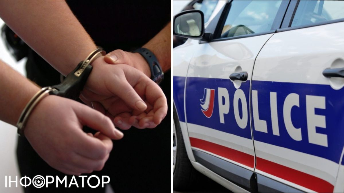 Теракт во Франции