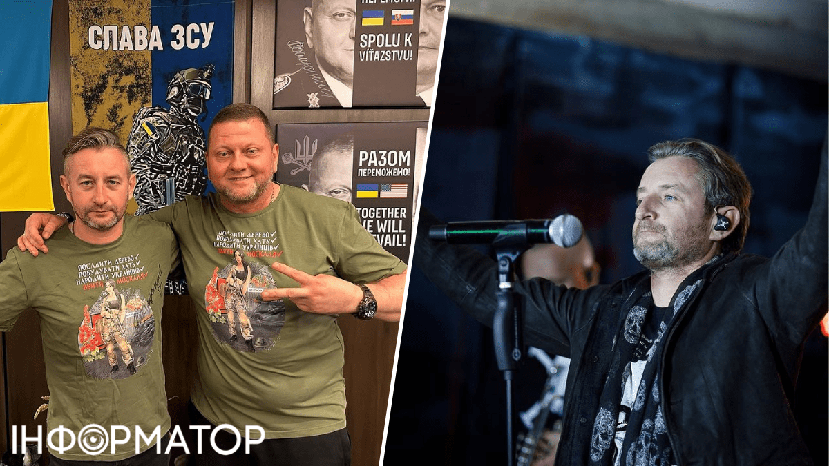 Жадан ВСУ
