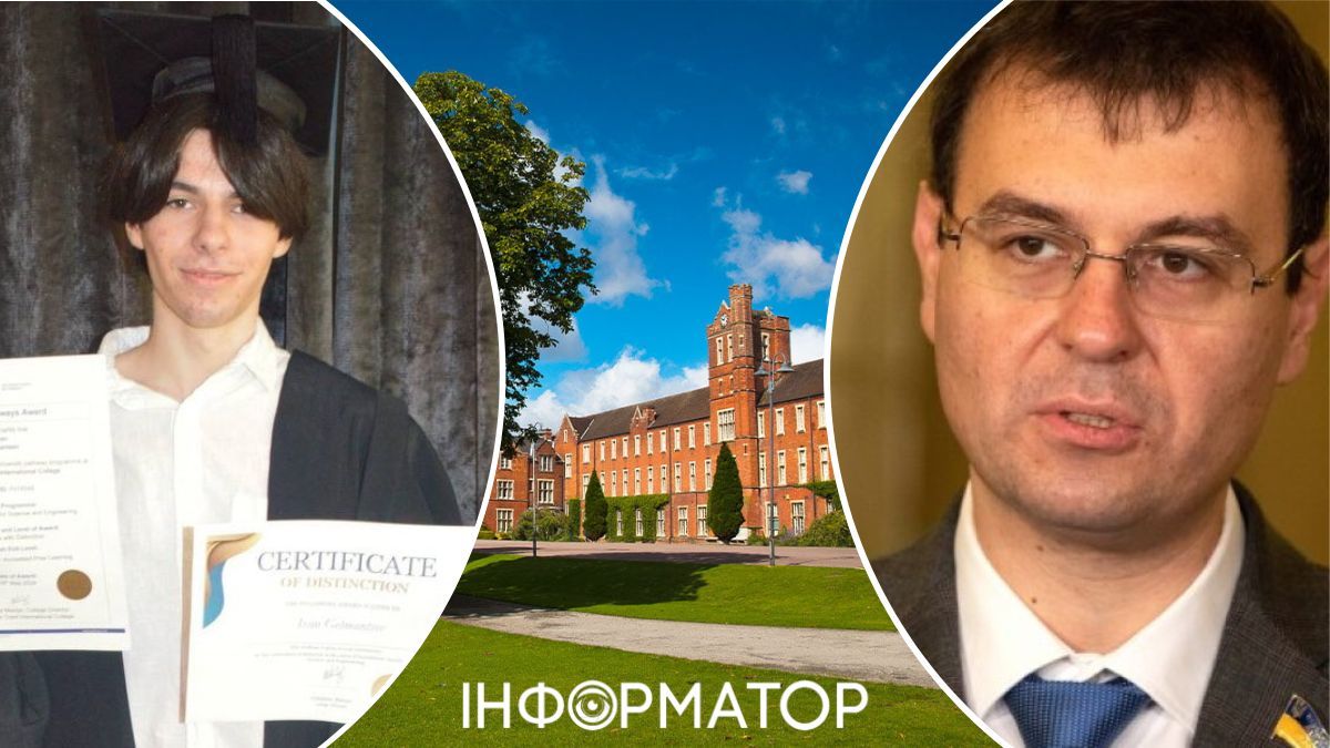 Сын Гетманцева, Даниил Гетманцев