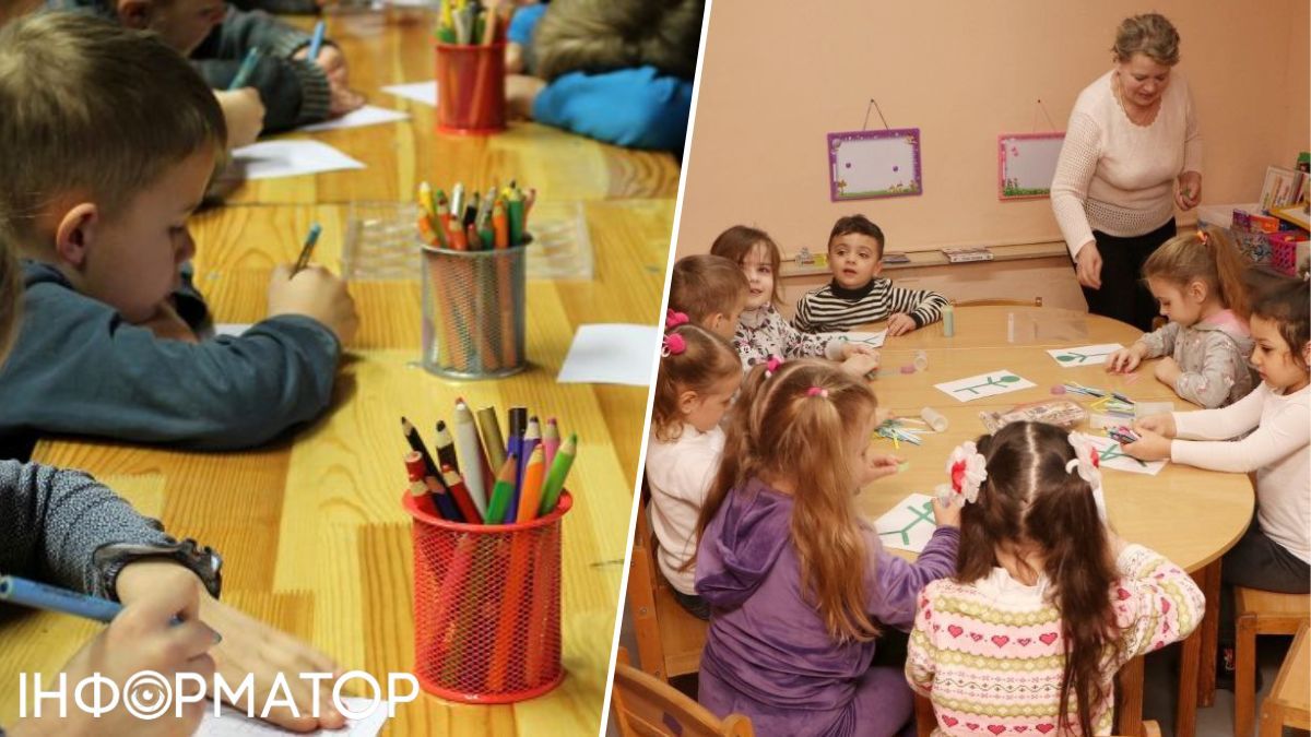 Реформа дошкільної освіти