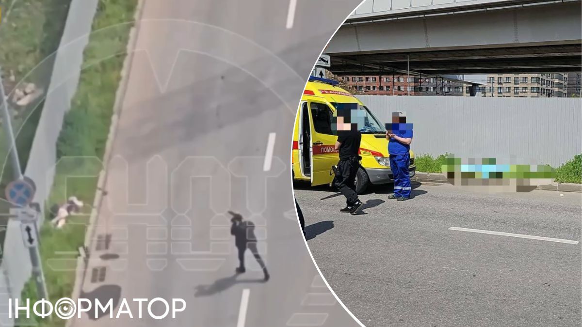 Стрілянина у Москві