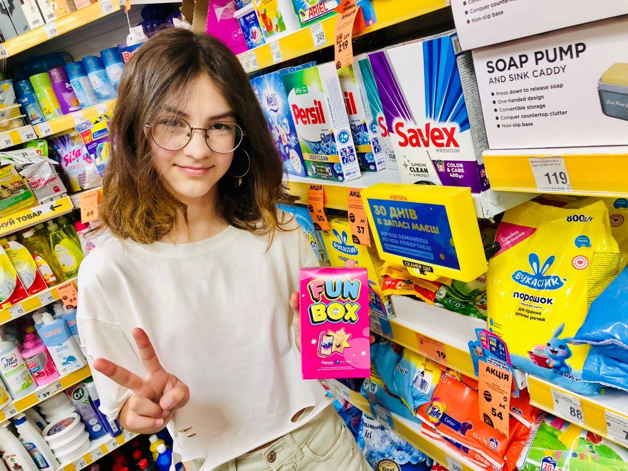 “Вухастик” долучився до благодійної акції для Фонду “Діти Героїв” від “Аврори” 2