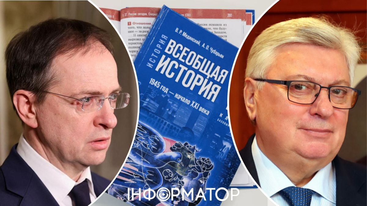 Мединский, Торкунов