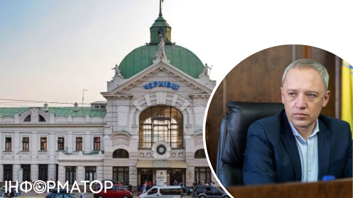 Мер Черновцов Роман Кличук