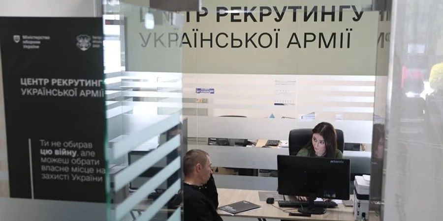 Центр рекрутингу. Фото:Наталія Калмикова/Facebook Центр рекрутингу. Фото:Наталія Калмикова/Facebook