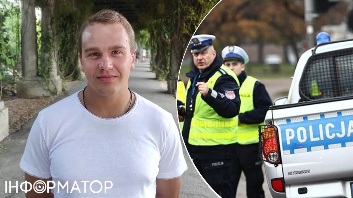 Убийство украинца в вытрезвителе
