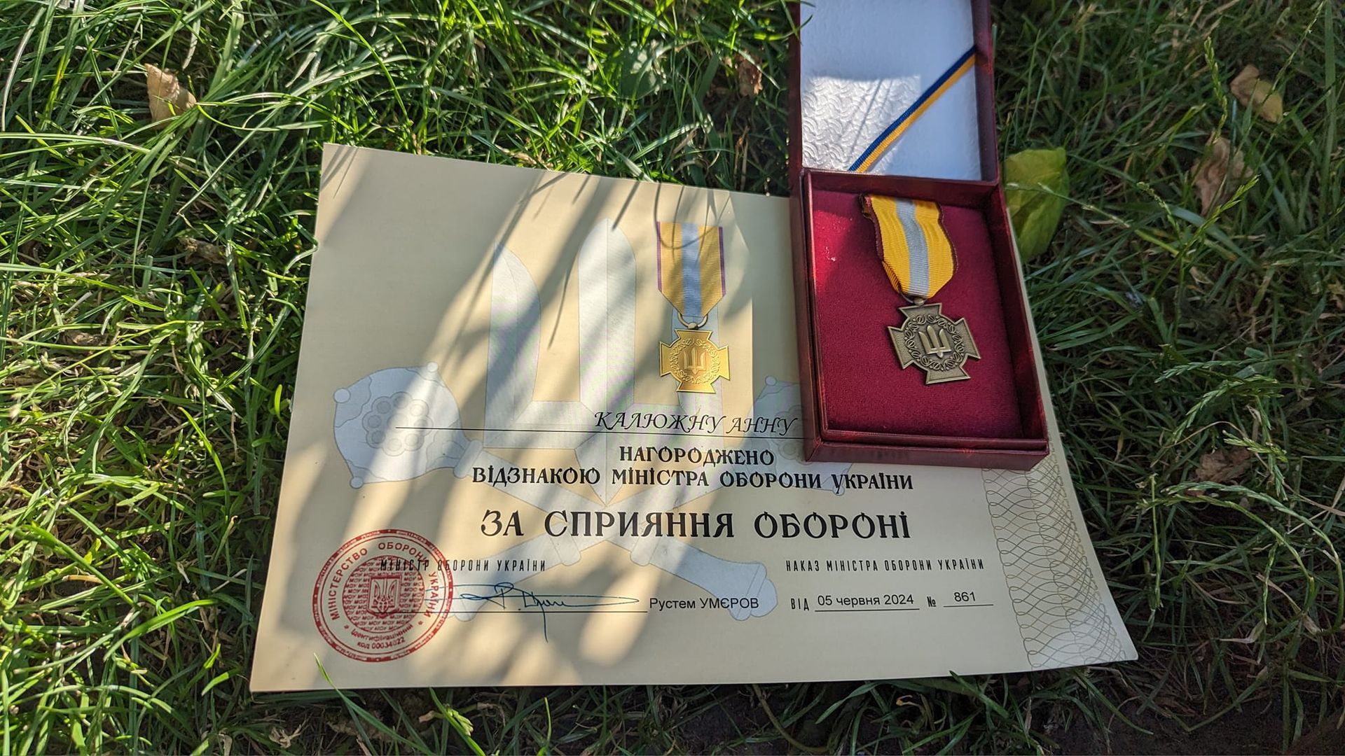 Відзнака воєнної кореспондентки Калюжної